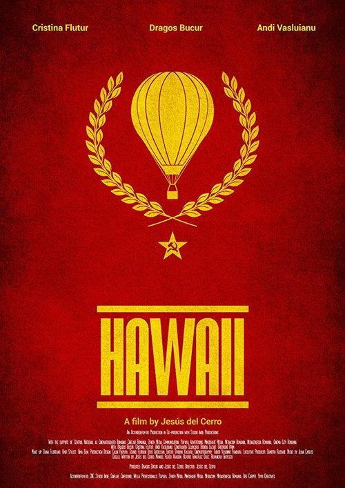 Hawaii 2017 official movie poster
