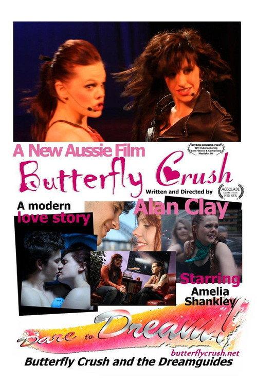 Butterfly Crush 2010 official movie poster