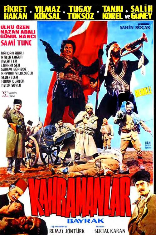Kahramanlar 1974 official movie poster