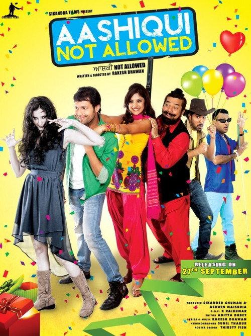 Aashiqui Not Allowed 2013 official movie poster
