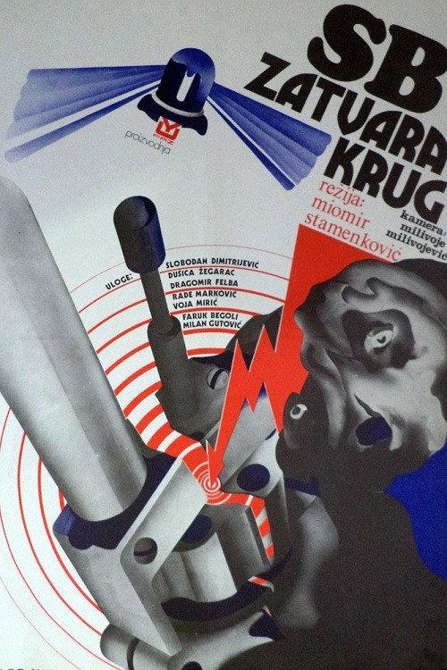 The Security Service Closes the Circle 1974 official movie poster
