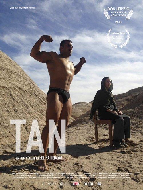 Tan 2018 official movie poster