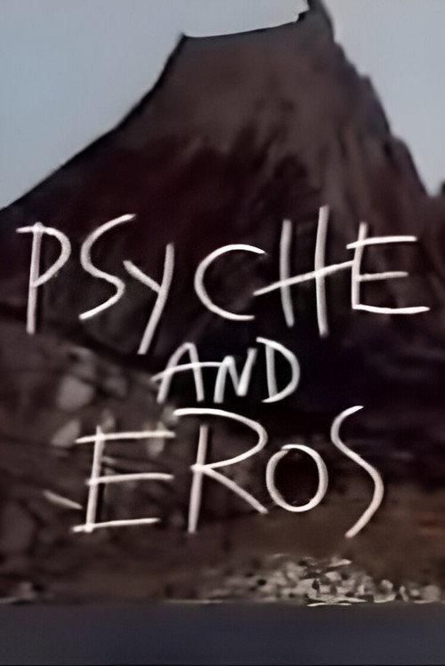 Psyche and Eros 1994 official movie poster