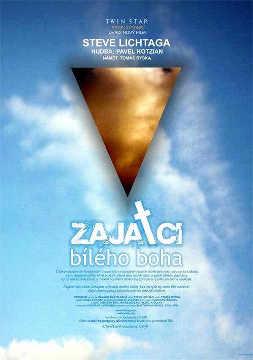 Prisoners of a White God 2008 official movie poster