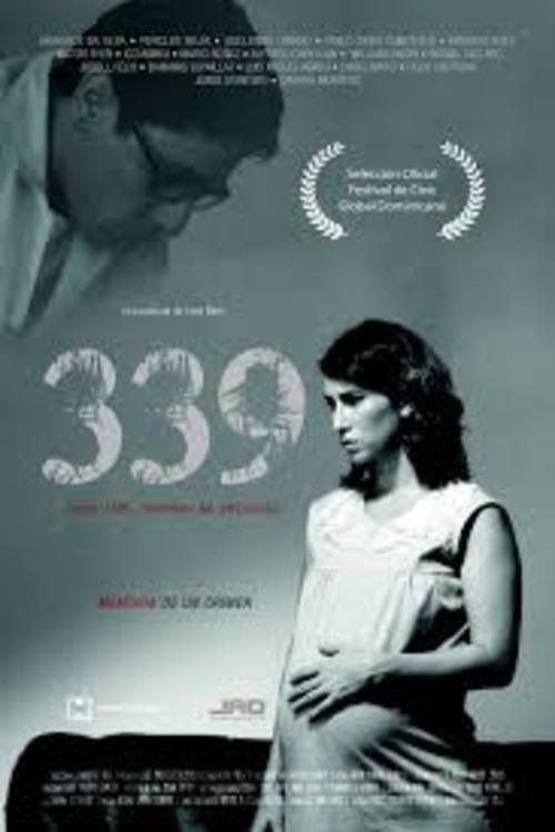 339 Amin Abel Hasbun: Memory of a Crime 2014 official movie poster