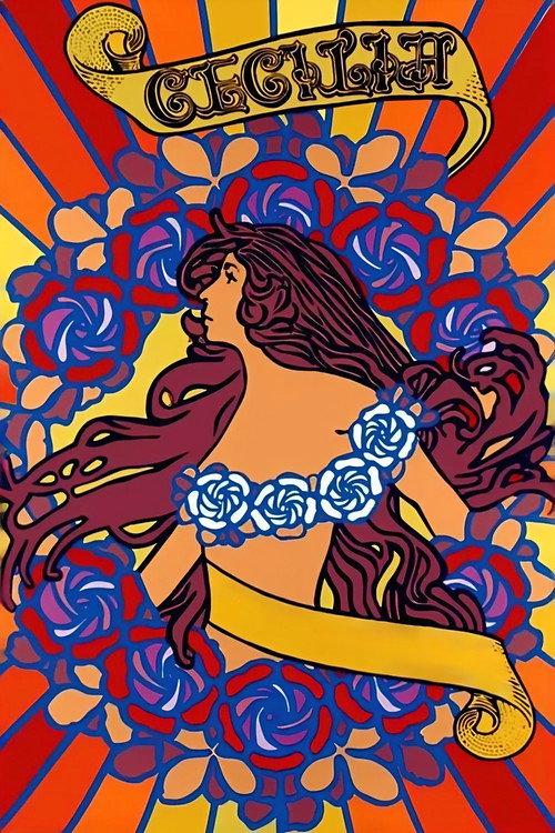 Cecilia 1982 official movie poster