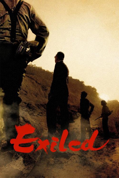 Exiled 2006 official movie poster
