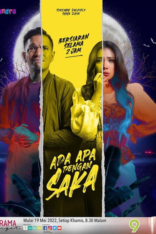Ada Apa Dengan Saka 2022 official movie poster