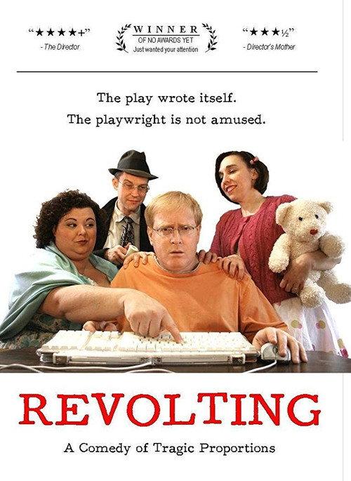 Revolting 2010 official movie poster