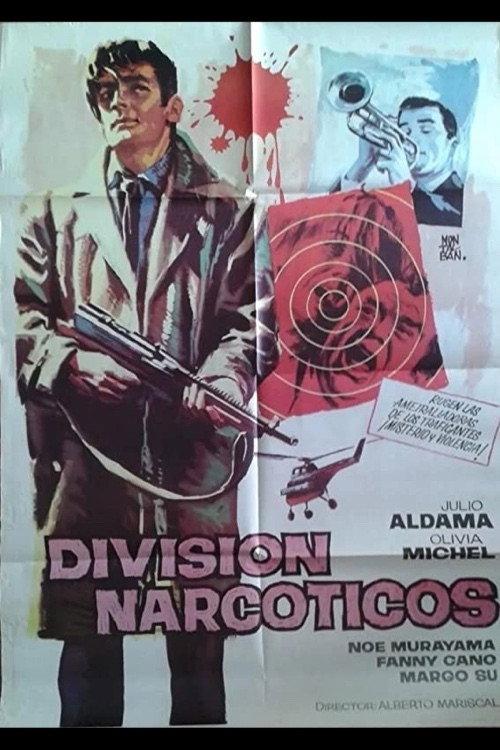 Narcotics Division 1963 official movie poster