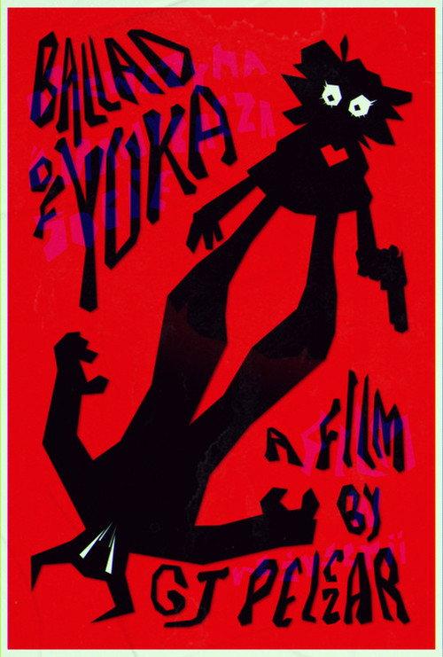 Ballad of Yuka 2021 official movie poster
