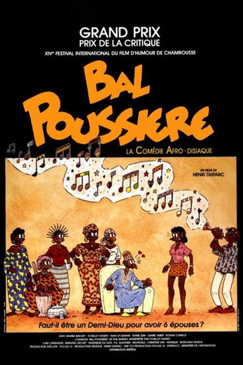 Dancing in the Dust 1989 official movie poster