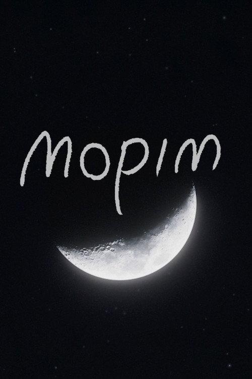 mopim 2025 official movie poster