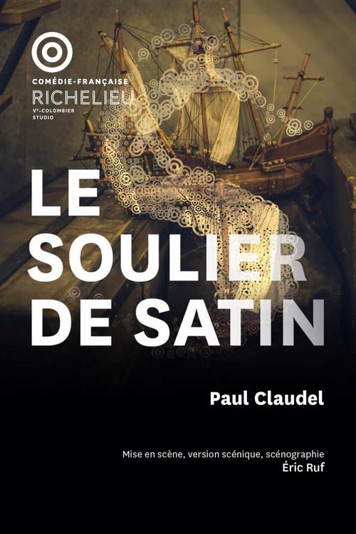 Le Soulier de Satin 2025 official movie poster