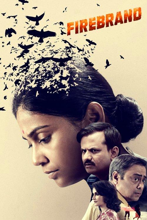 Firebrand 2019 official movie poster