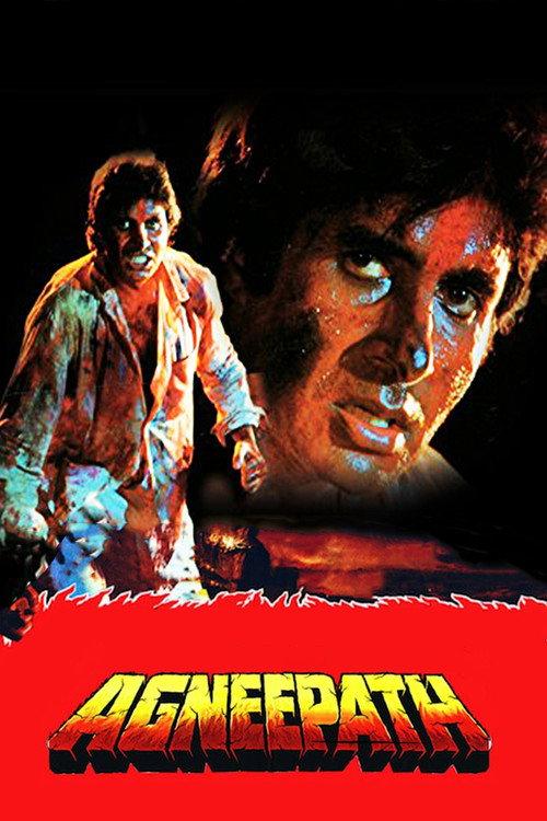 Agneepath 1990 official movie poster