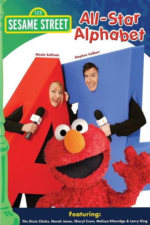 Sesame Street: All-Star Alphabet 2005 official movie poster