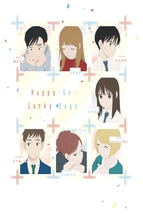 Happy-Go-Lucky Days 2020 official movie poster