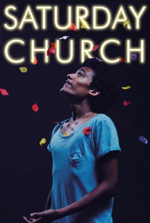 Saturday Church 2018 official movie poster