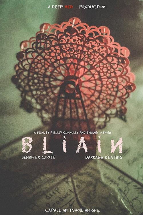 Bliain 2017 official movie poster