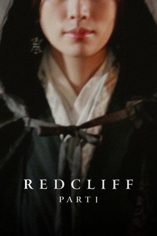 Red Cliff 2008 official movie poster
