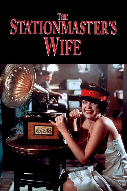 The Stationmaster’s Wife 1977 official movie poster