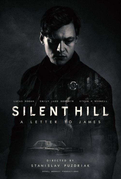Silent Hill: A Letter to James 2025 official movie poster
