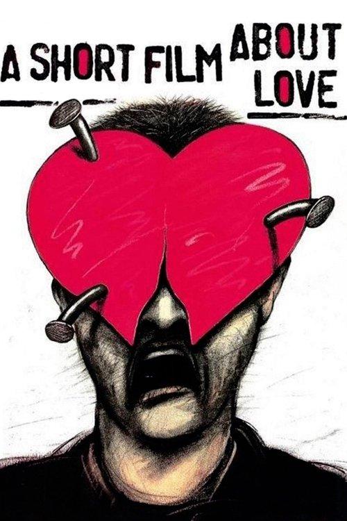 A Short Film About Love 1988 official movie poster