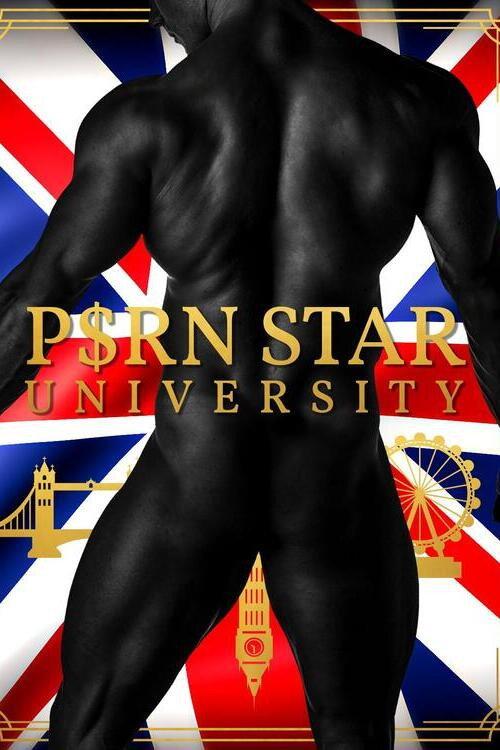 P$RN STAR University 2026 official movie poster