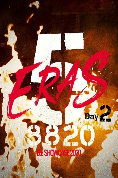 B'z SHOWCASE 2020 -5 ERAS 8820- Day2 2021 official movie poster
