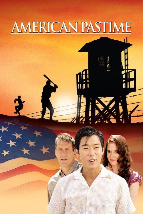 American Pastime 2007 official movie poster