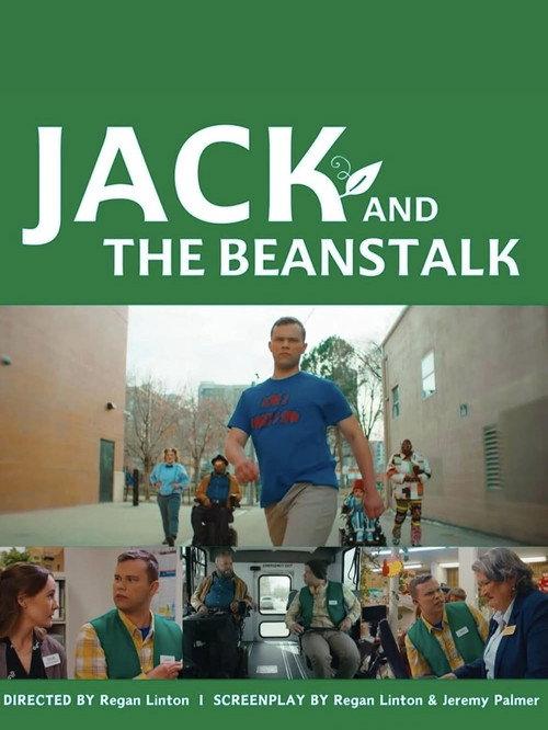 Jack and the Beanstalk 2025 official movie poster