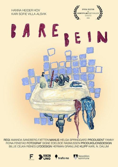 Bare Bein official movie poster