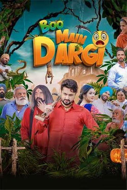 Boo Main Dargi 2024 official movie poster