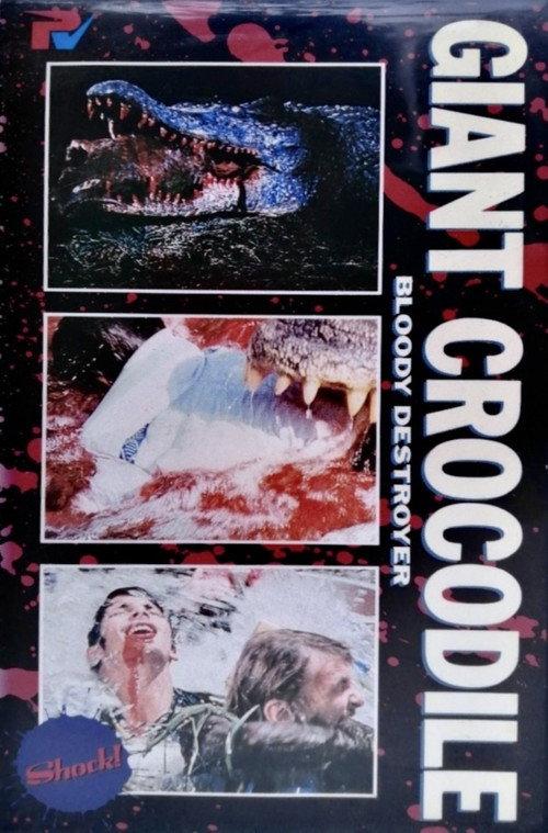 Giant Crocodile 1980 official movie poster