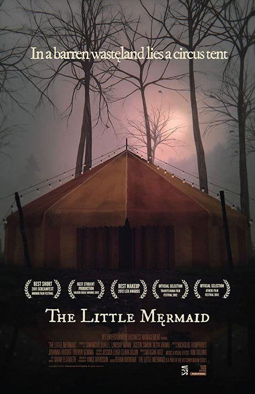 The Little Mermaid 2011 official movie poster