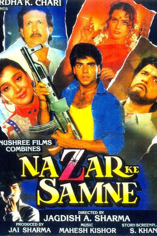 Nazar Ke Samne 1995 official movie poster