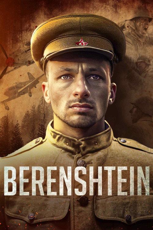 Berenshtein 2021 official movie poster