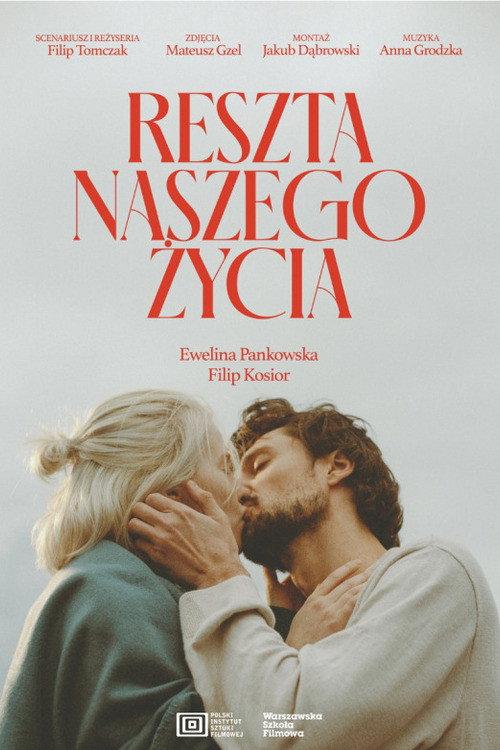 Rest of Our Life 2025 official movie poster