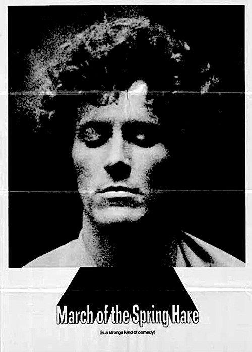 March of the Spring Hare 1971 official movie poster