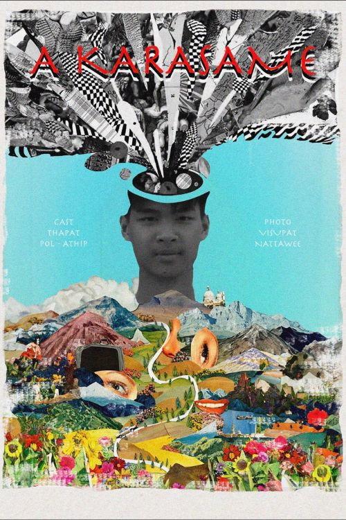 A karasame 2024 official movie poster