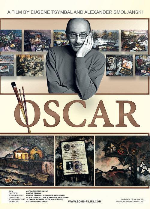 Oscar 2018 official movie poster