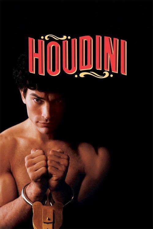 Houdini 1998 official movie poster