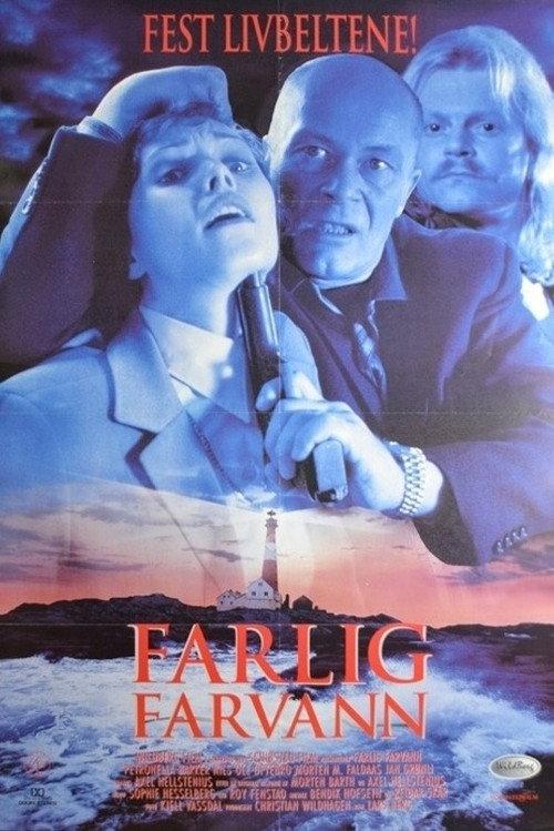 Dangerous Waters 1995 official movie poster