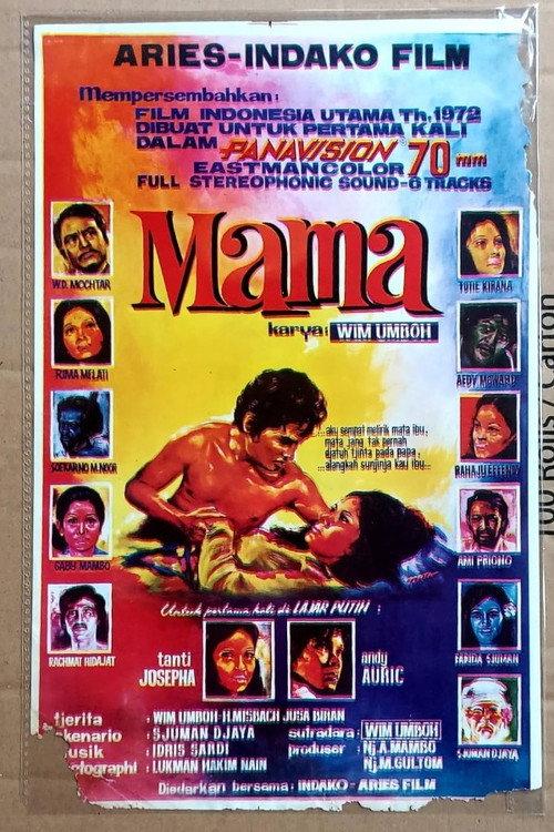 Mama 1972 official movie poster