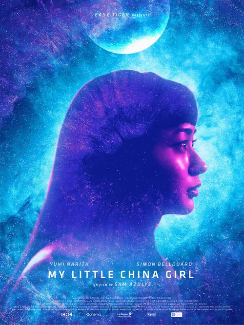 My Little China Girl 2020 official movie poster