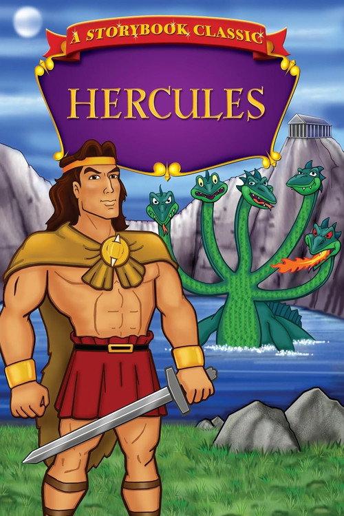 Hercules 1988 official movie poster