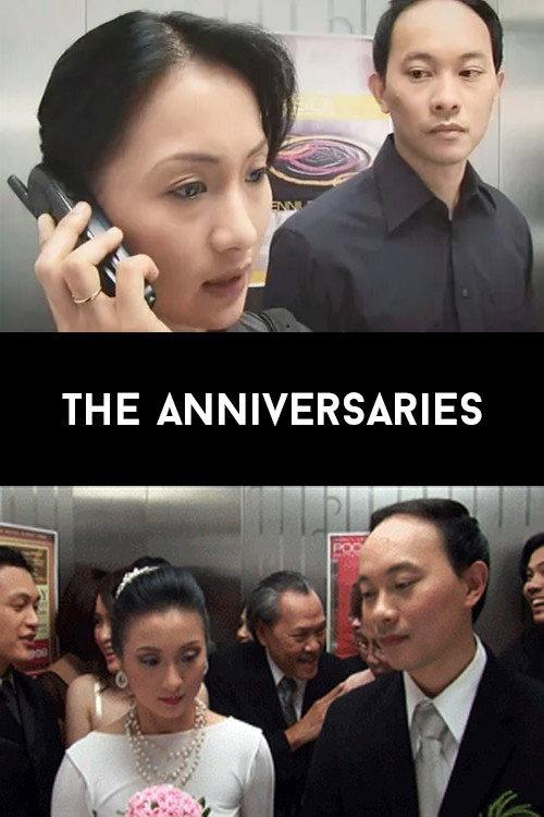 The Anniversaries 2006 official movie poster