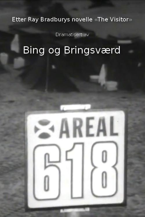 Areal 618: De forviste 1970 official movie poster