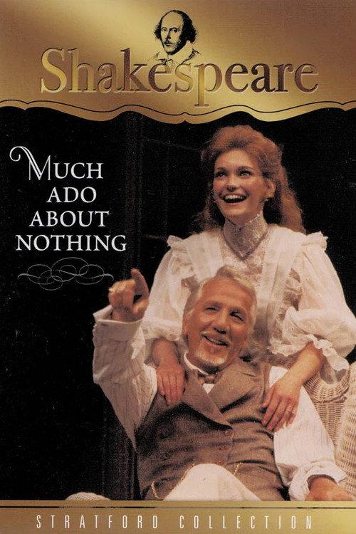 Much Ado About Nothing 1988 official movie poster